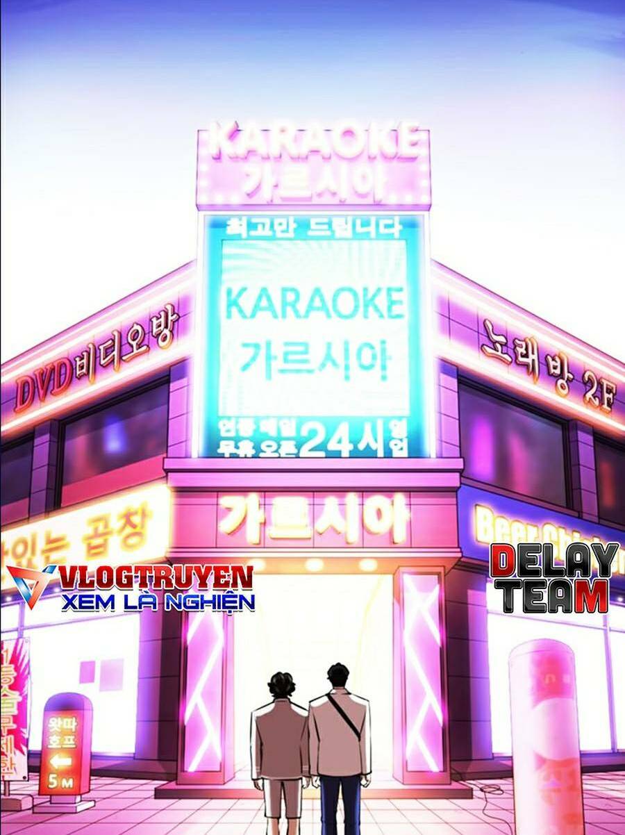 Hoán Đổi Nhiệm Màu Chapter 361 - Trang 2