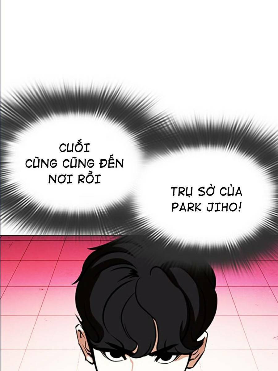 Hoán Đổi Nhiệm Màu Chapter 361 - Trang 2