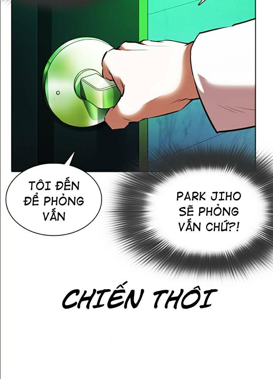 Hoán Đổi Nhiệm Màu Chapter 361 - Trang 2