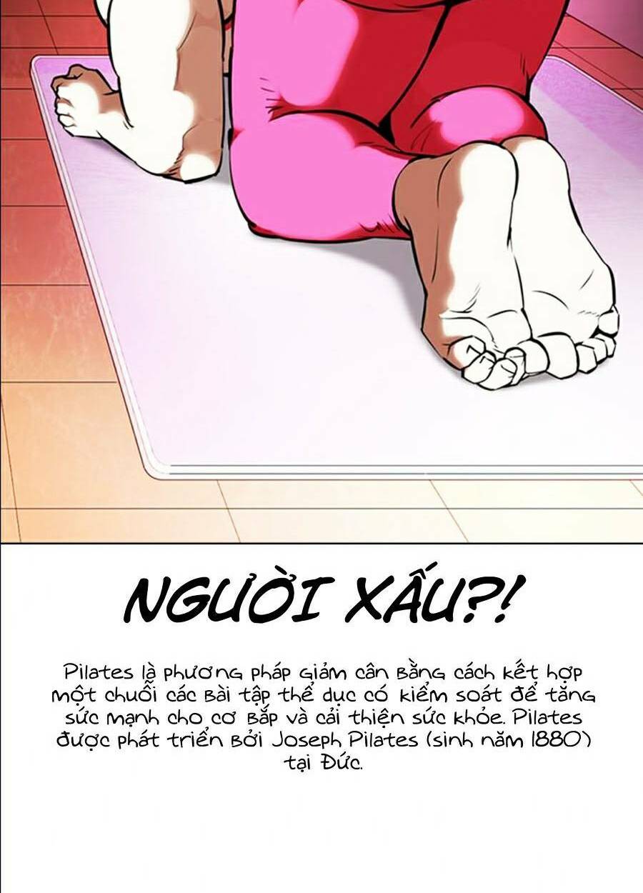 Hoán Đổi Nhiệm Màu Chapter 361 - Trang 2