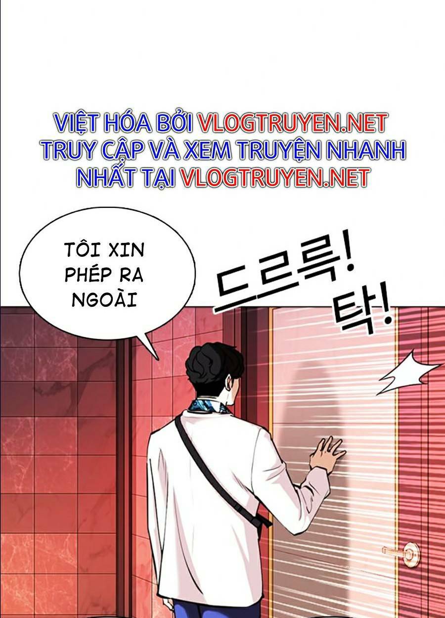 Hoán Đổi Nhiệm Màu Chapter 361 - Trang 2
