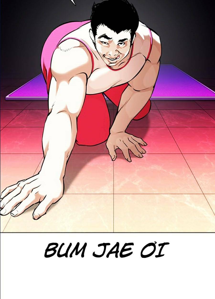 Hoán Đổi Nhiệm Màu Chapter 361 - Trang 2