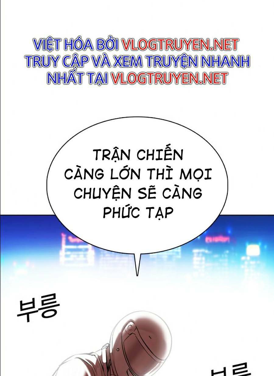 Hoán Đổi Nhiệm Màu Chapter 361 - Trang 2