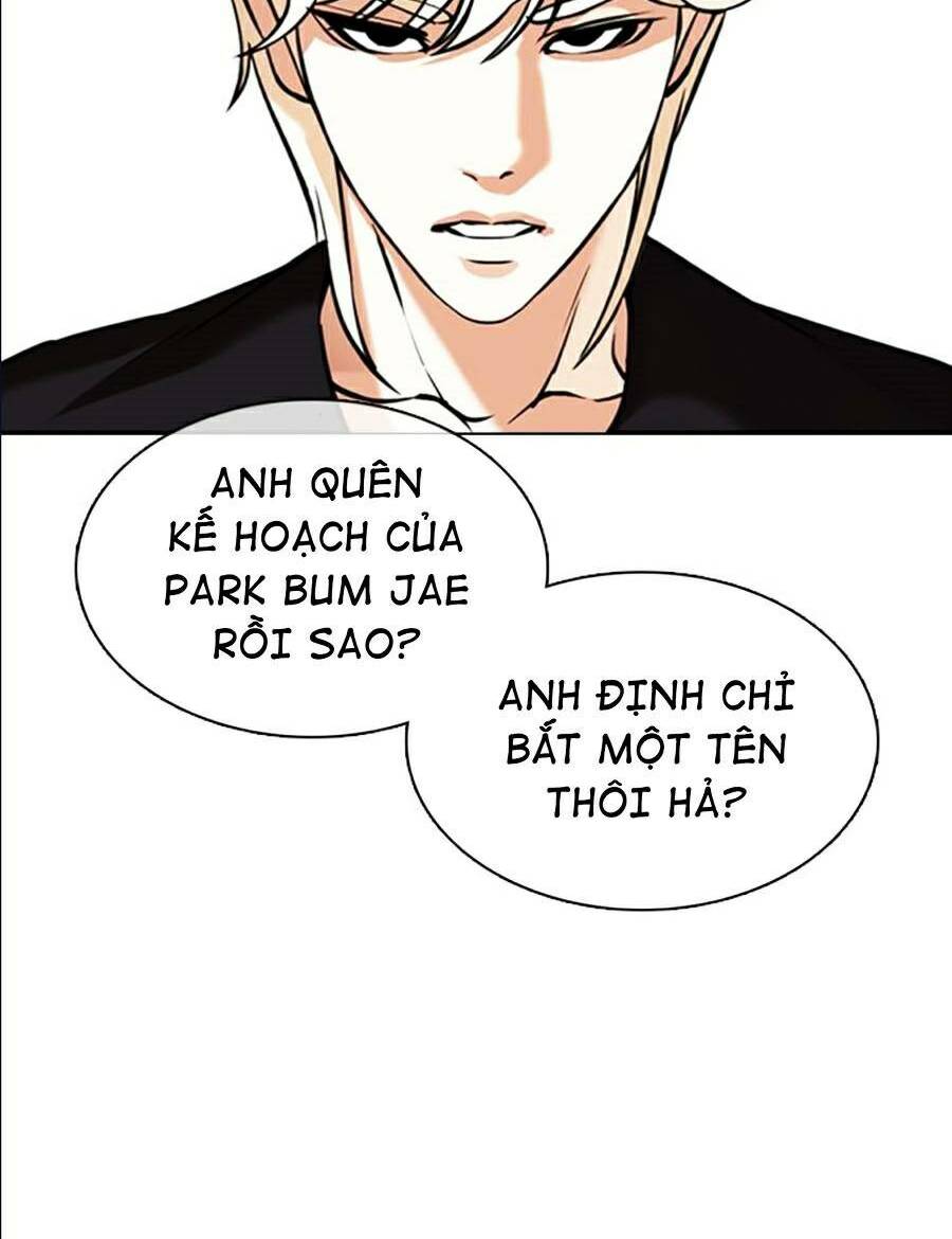 Hoán Đổi Nhiệm Màu Chapter 361 - Trang 2