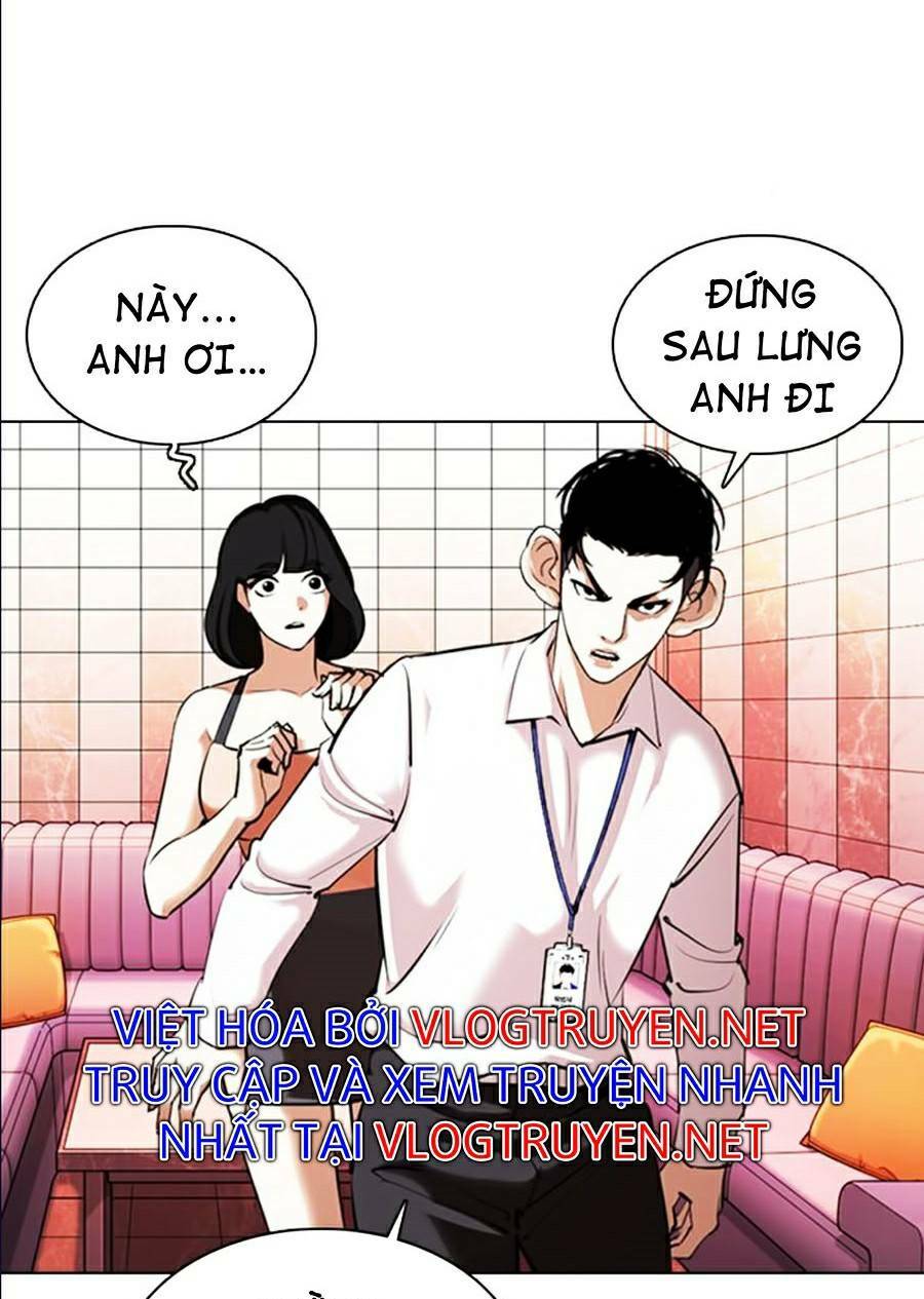Hoán Đổi Nhiệm Màu Chapter 361 - Trang 2