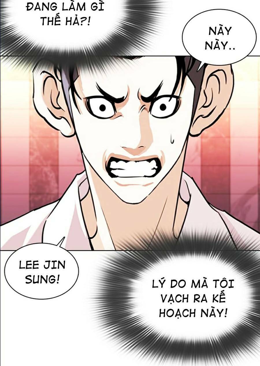 Hoán Đổi Nhiệm Màu Chapter 361 - Trang 2