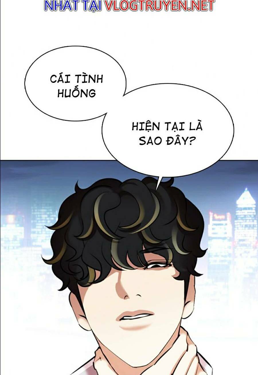 Hoán Đổi Nhiệm Màu Chapter 361 - Trang 2