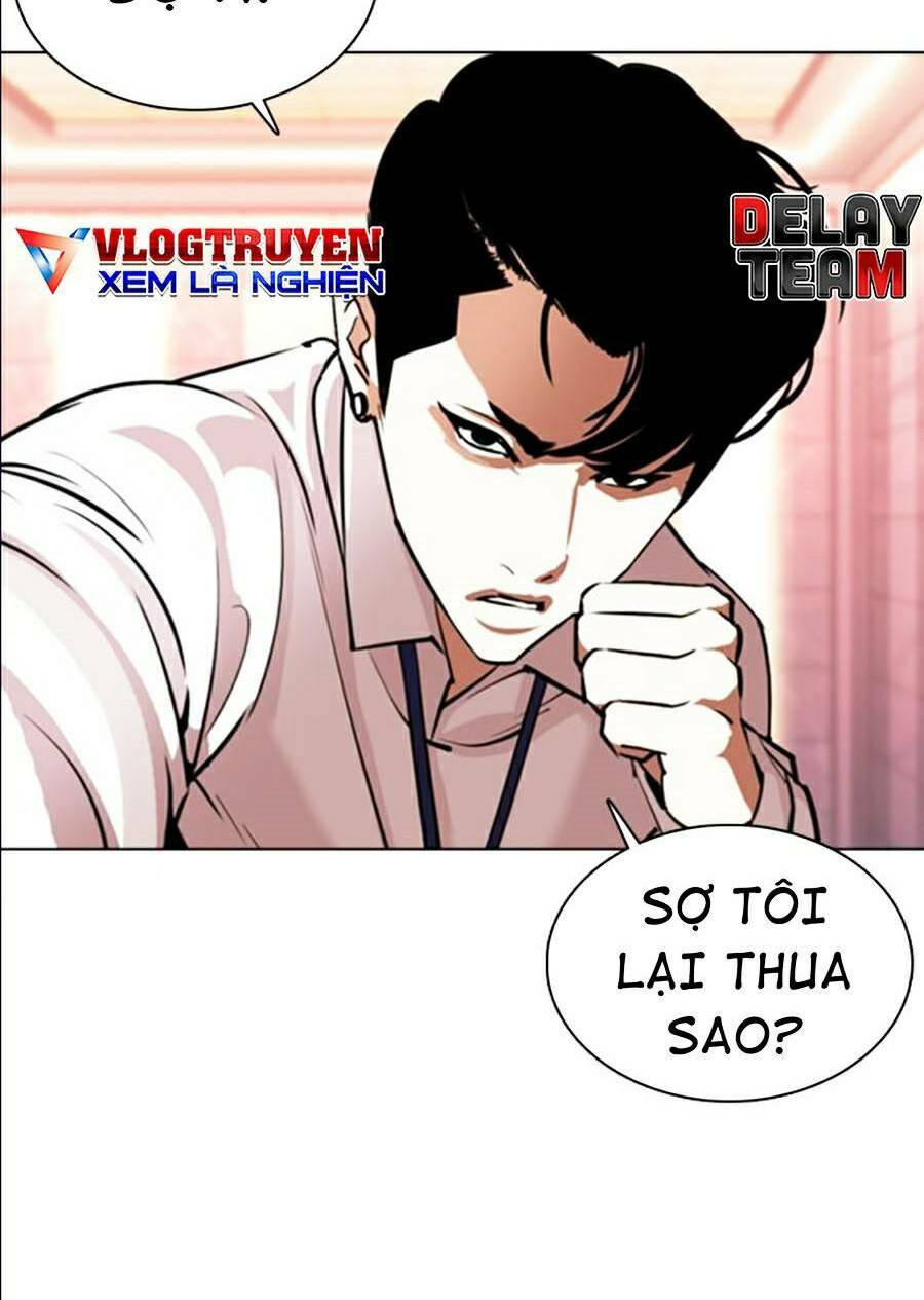 Hoán Đổi Nhiệm Màu Chapter 361 - Trang 2
