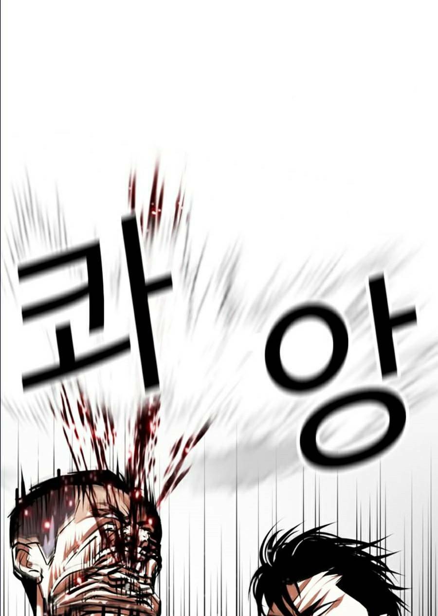 Hoán Đổi Nhiệm Màu Chapter 361 - Trang 2