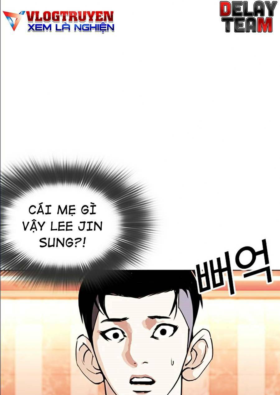 Hoán Đổi Nhiệm Màu Chapter 361 - Trang 2