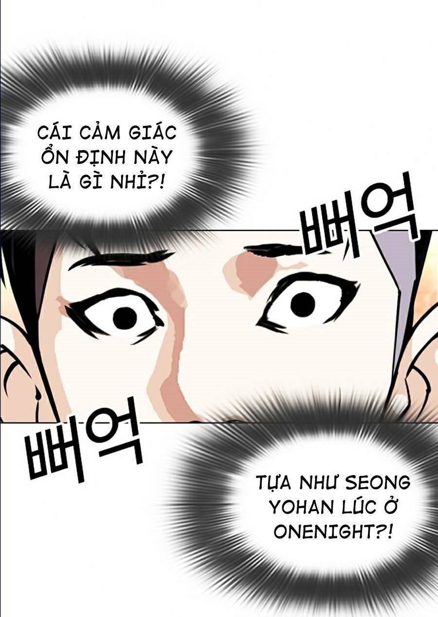 Hoán Đổi Nhiệm Màu Chapter 361 - Trang 2