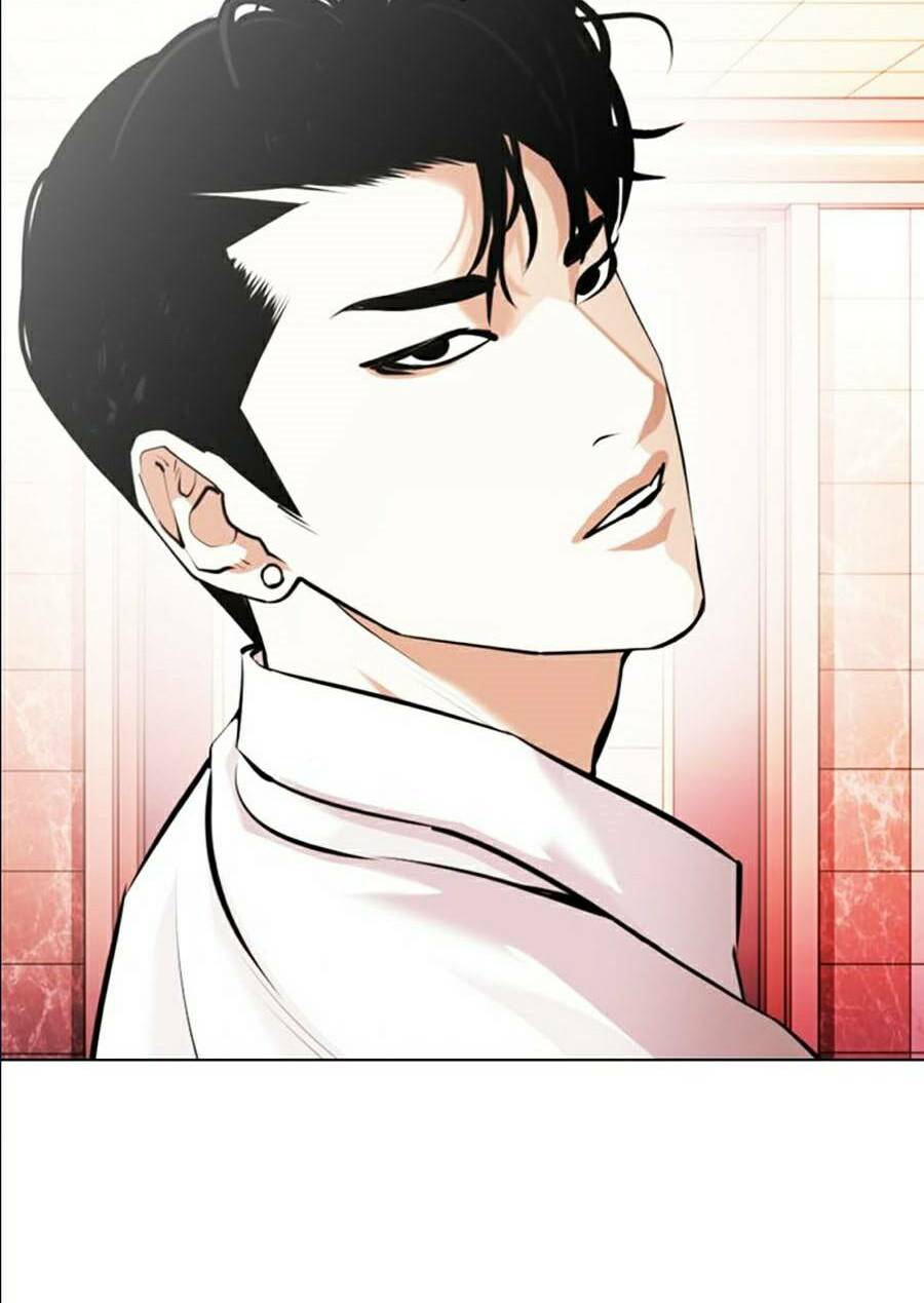 Hoán Đổi Nhiệm Màu Chapter 361 - Trang 2