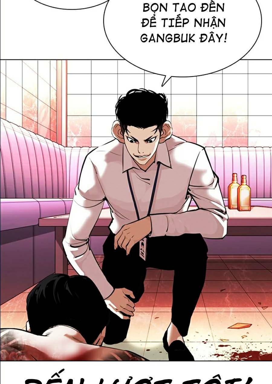 Hoán Đổi Nhiệm Màu Chapter 361 - Trang 2