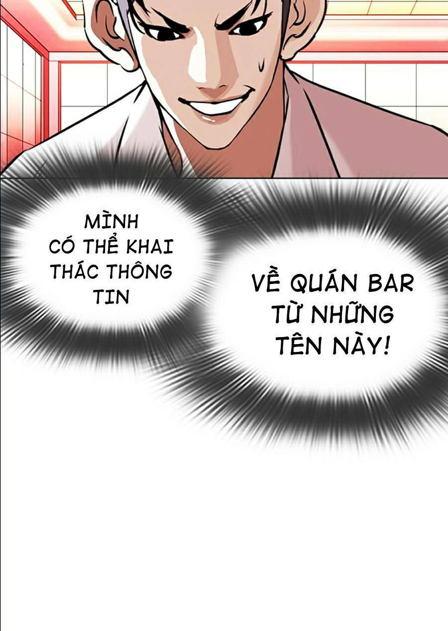 Hoán Đổi Nhiệm Màu Chapter 361 - Trang 2
