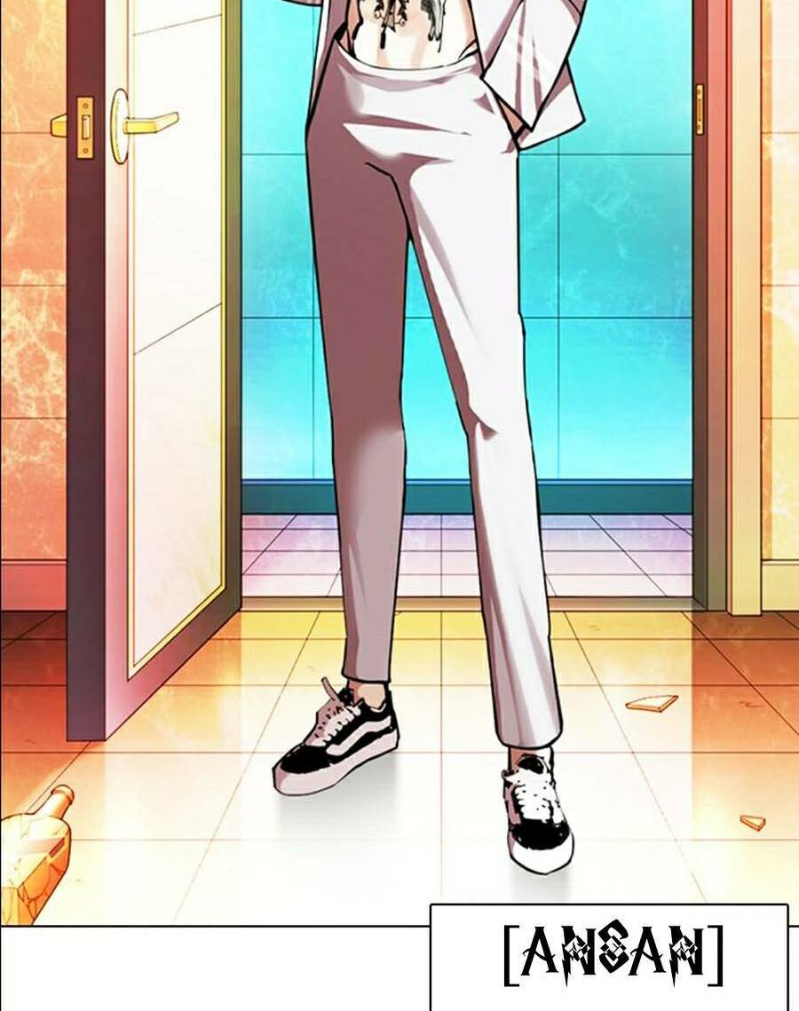 Hoán Đổi Nhiệm Màu Chapter 361 - Trang 2