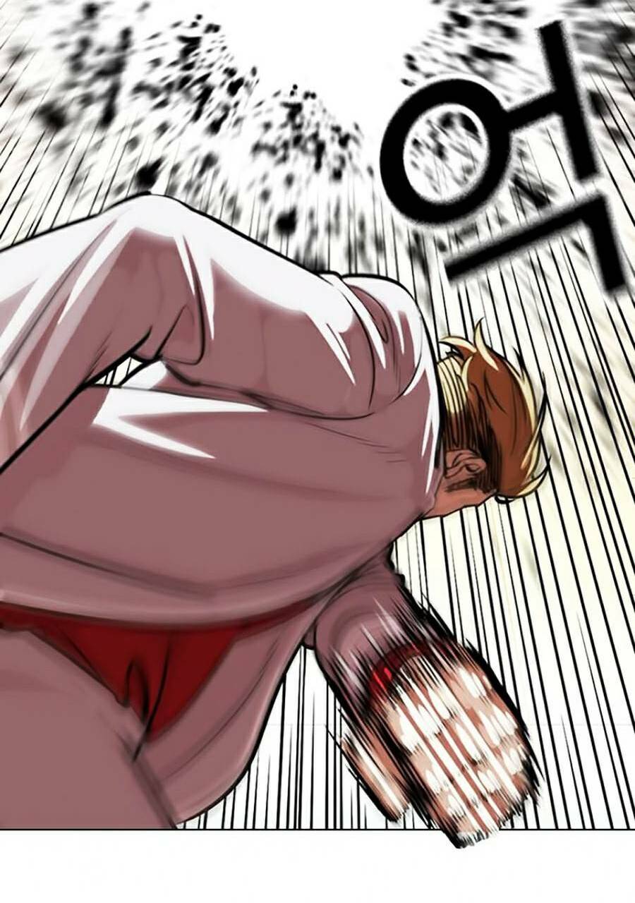 Hoán Đổi Nhiệm Màu Chapter 362 - Trang 2