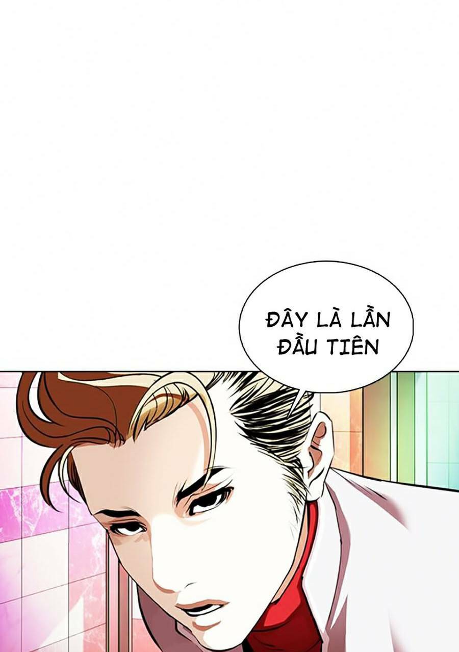 Hoán Đổi Nhiệm Màu Chapter 362 - Trang 2