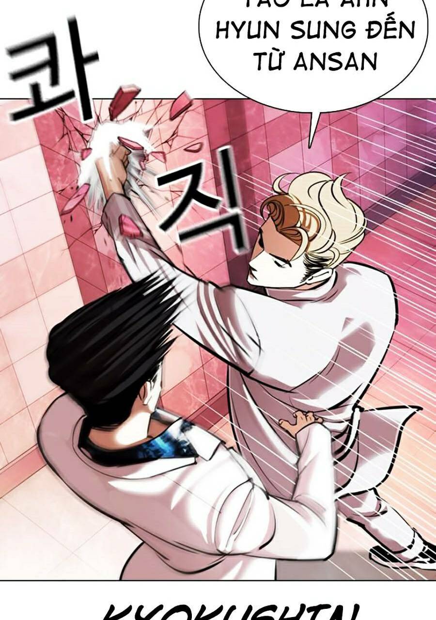 Hoán Đổi Nhiệm Màu Chapter 362 - Trang 2