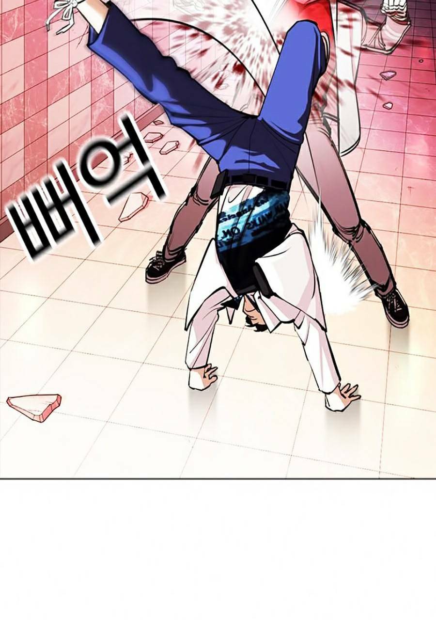 Hoán Đổi Nhiệm Màu Chapter 362 - Trang 2