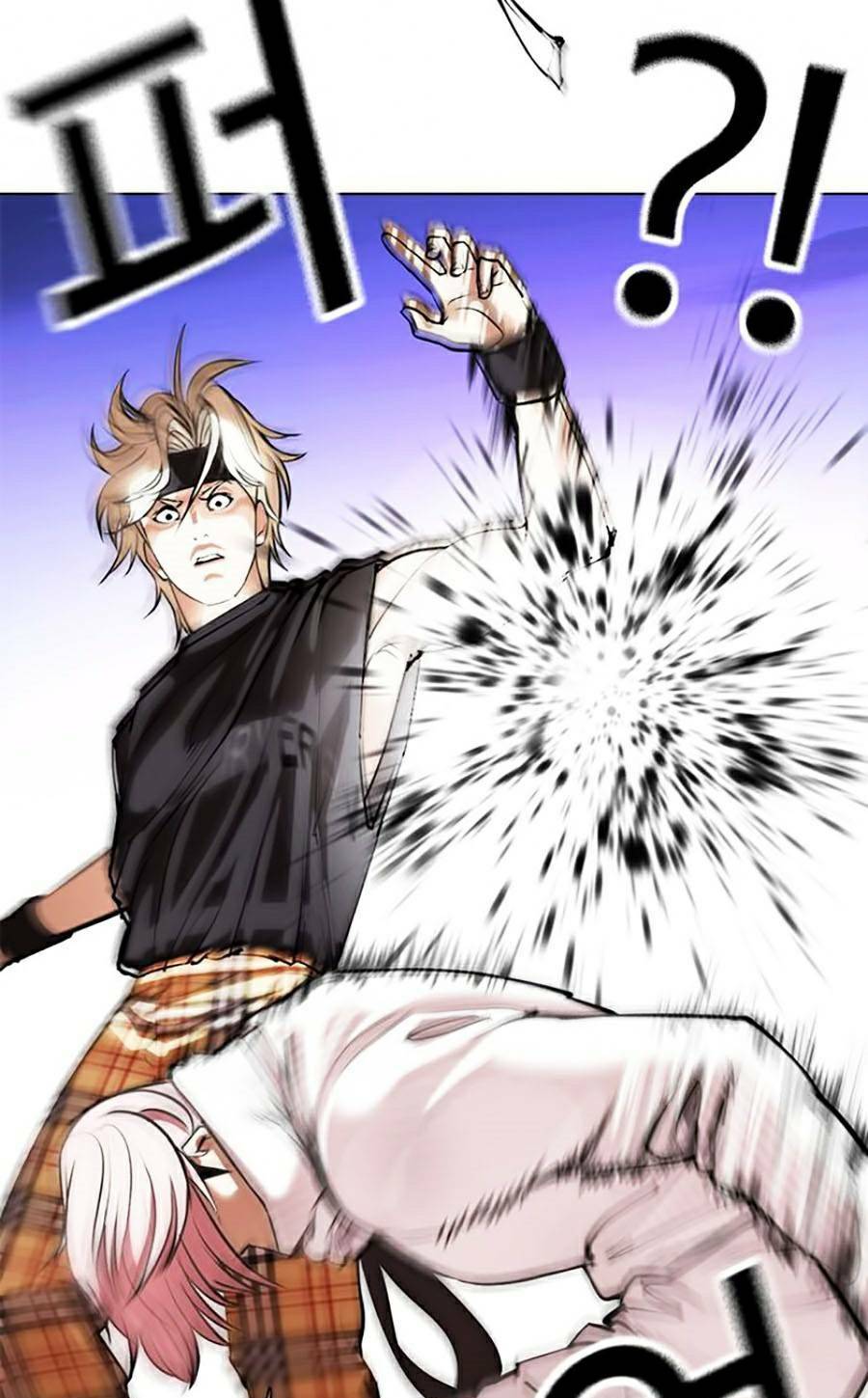 Hoán Đổi Nhiệm Màu Chapter 362 - Trang 2