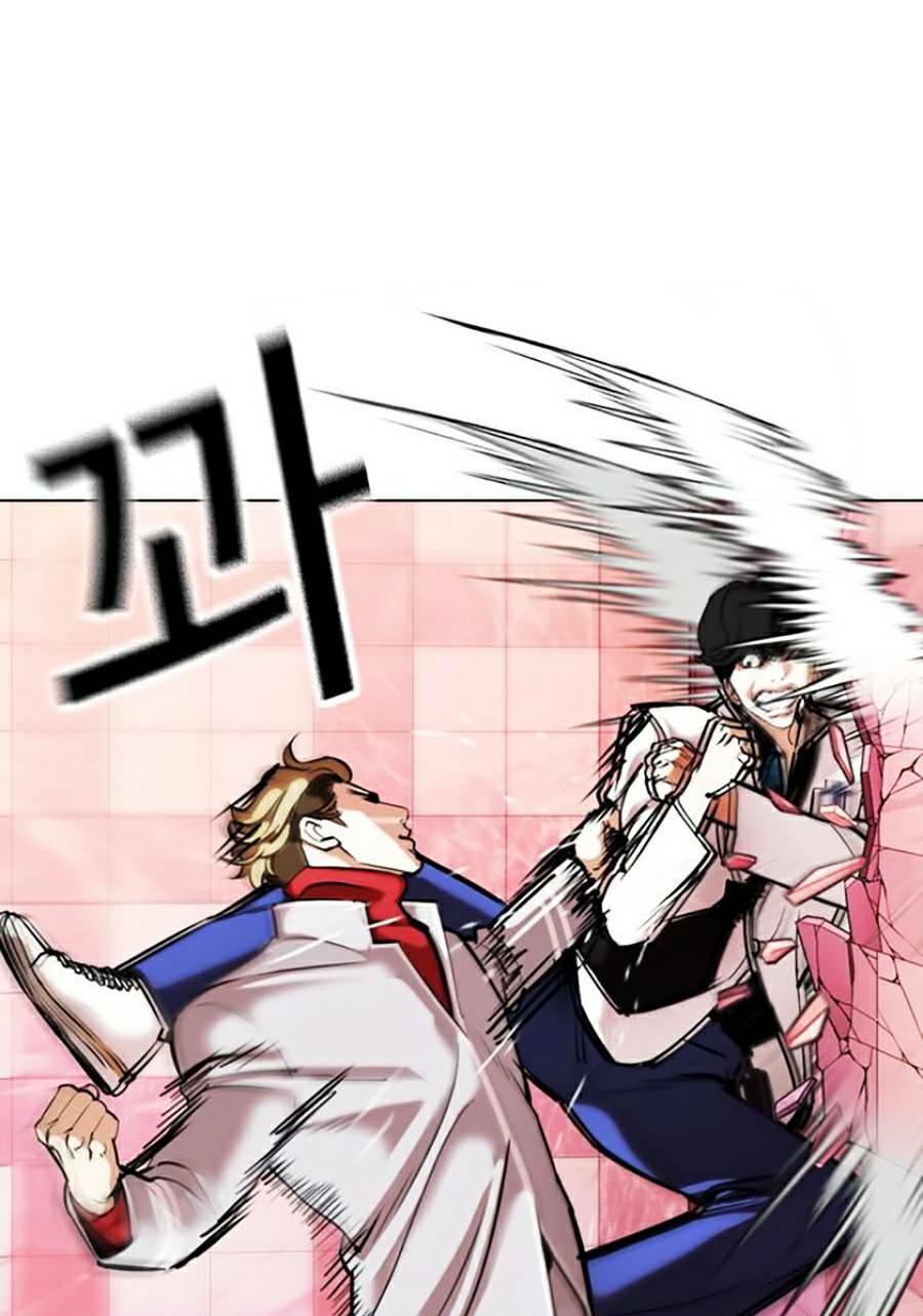 Hoán Đổi Nhiệm Màu Chapter 362 - Trang 2