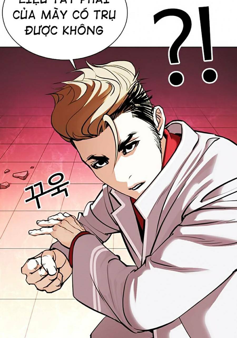 Hoán Đổi Nhiệm Màu Chapter 362 - Trang 2