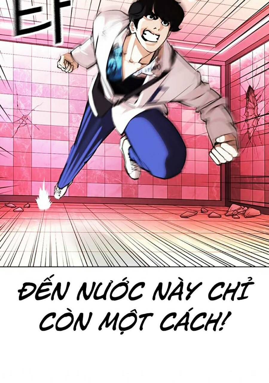 Hoán Đổi Nhiệm Màu Chapter 362 - Trang 2