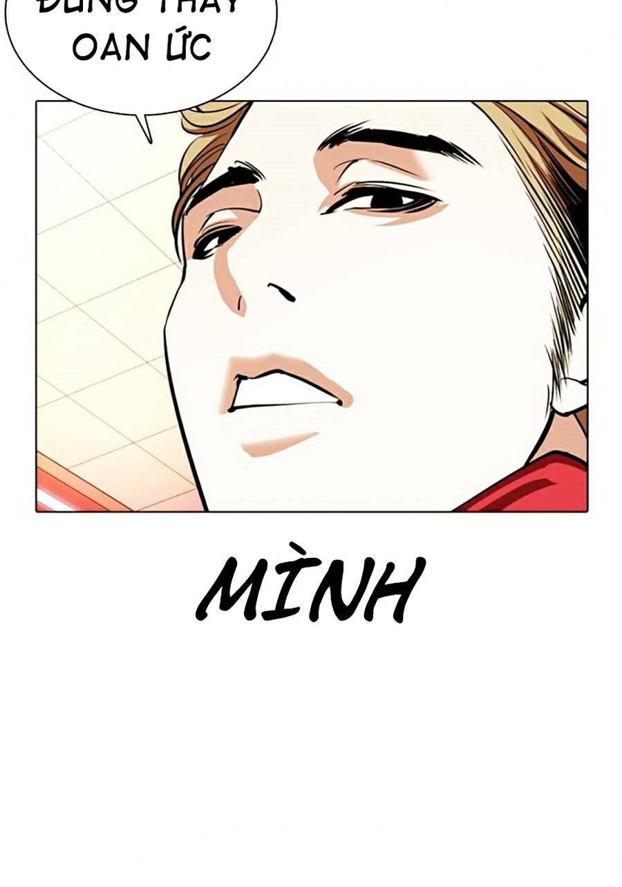 Hoán Đổi Nhiệm Màu Chapter 362 - Trang 2