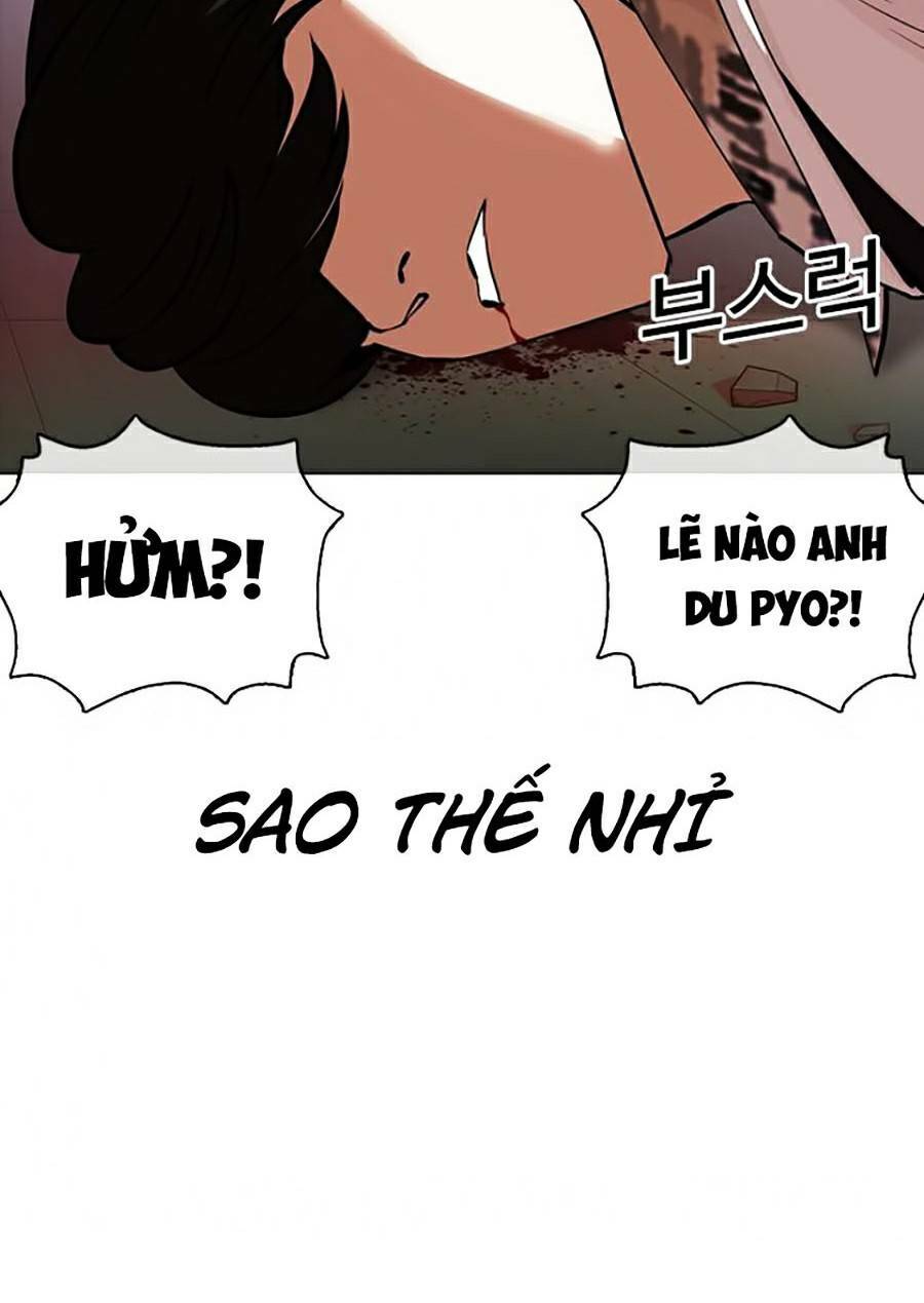 Hoán Đổi Nhiệm Màu Chapter 362 - Trang 2