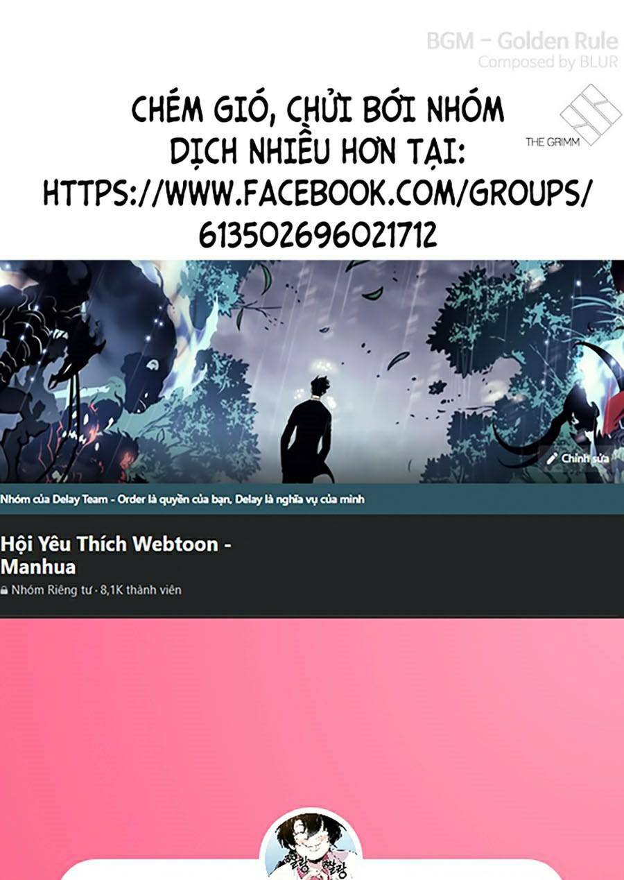 Hoán Đổi Nhiệm Màu Chapter 362 - Trang 2