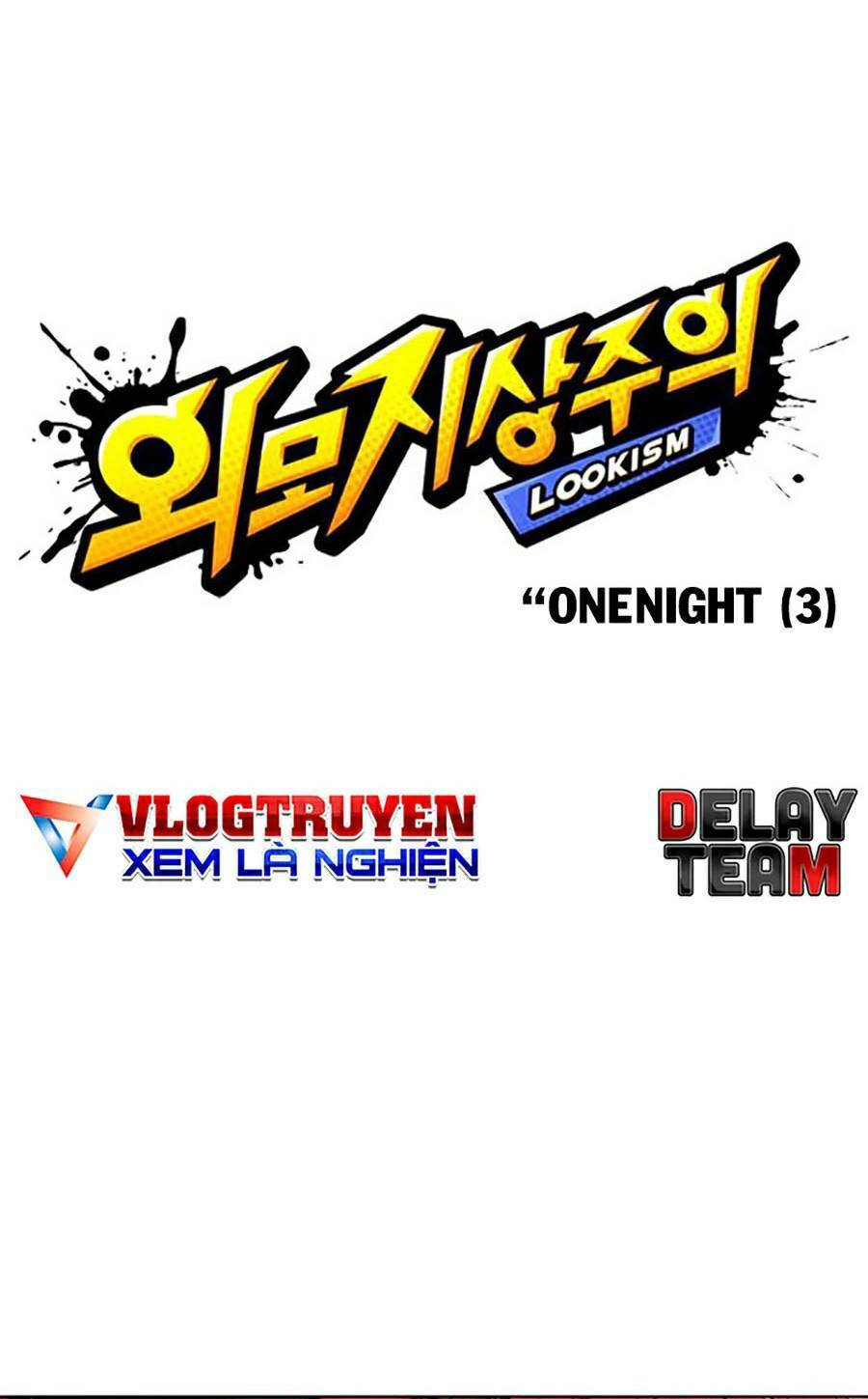 Hoán Đổi Nhiệm Màu Chapter 362 - Trang 2