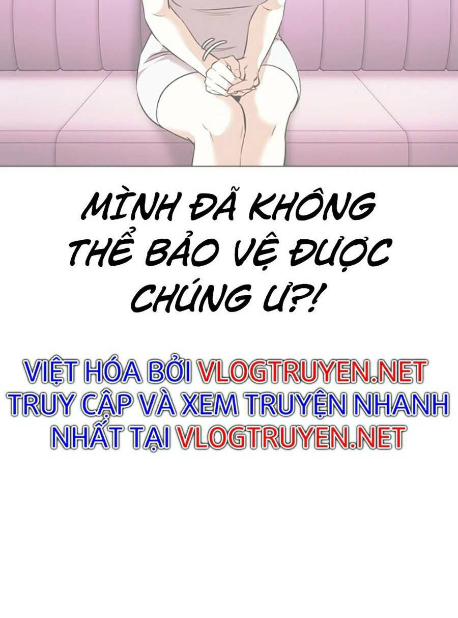 Hoán Đổi Nhiệm Màu Chapter 362 - Trang 2