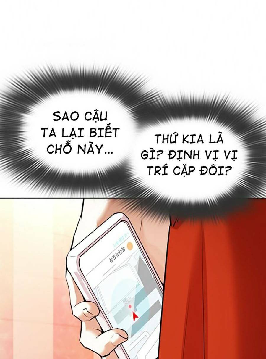 Hoán Đổi Nhiệm Màu Chapter 362 - Trang 2