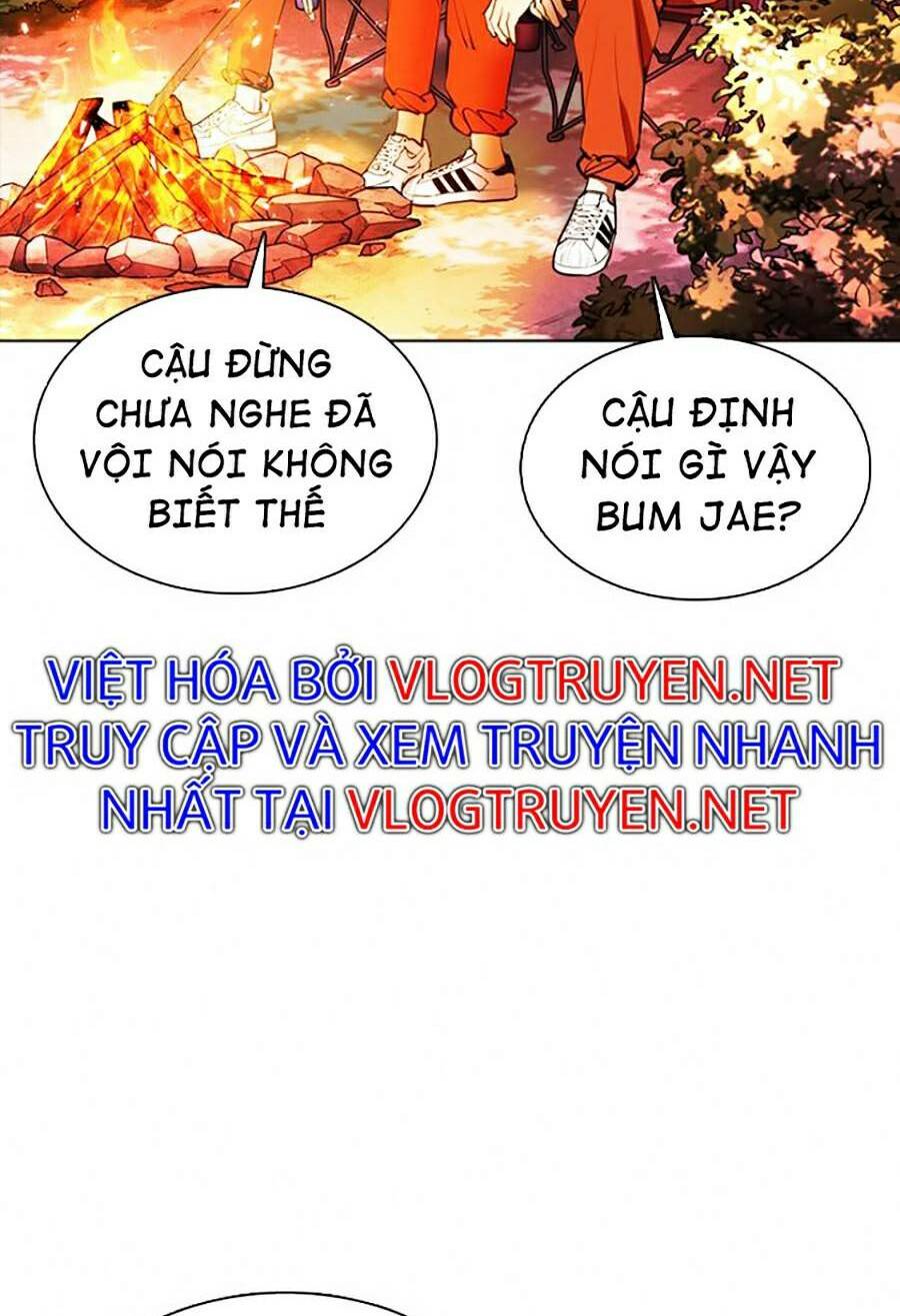 Hoán Đổi Nhiệm Màu Chapter 362 - Trang 2
