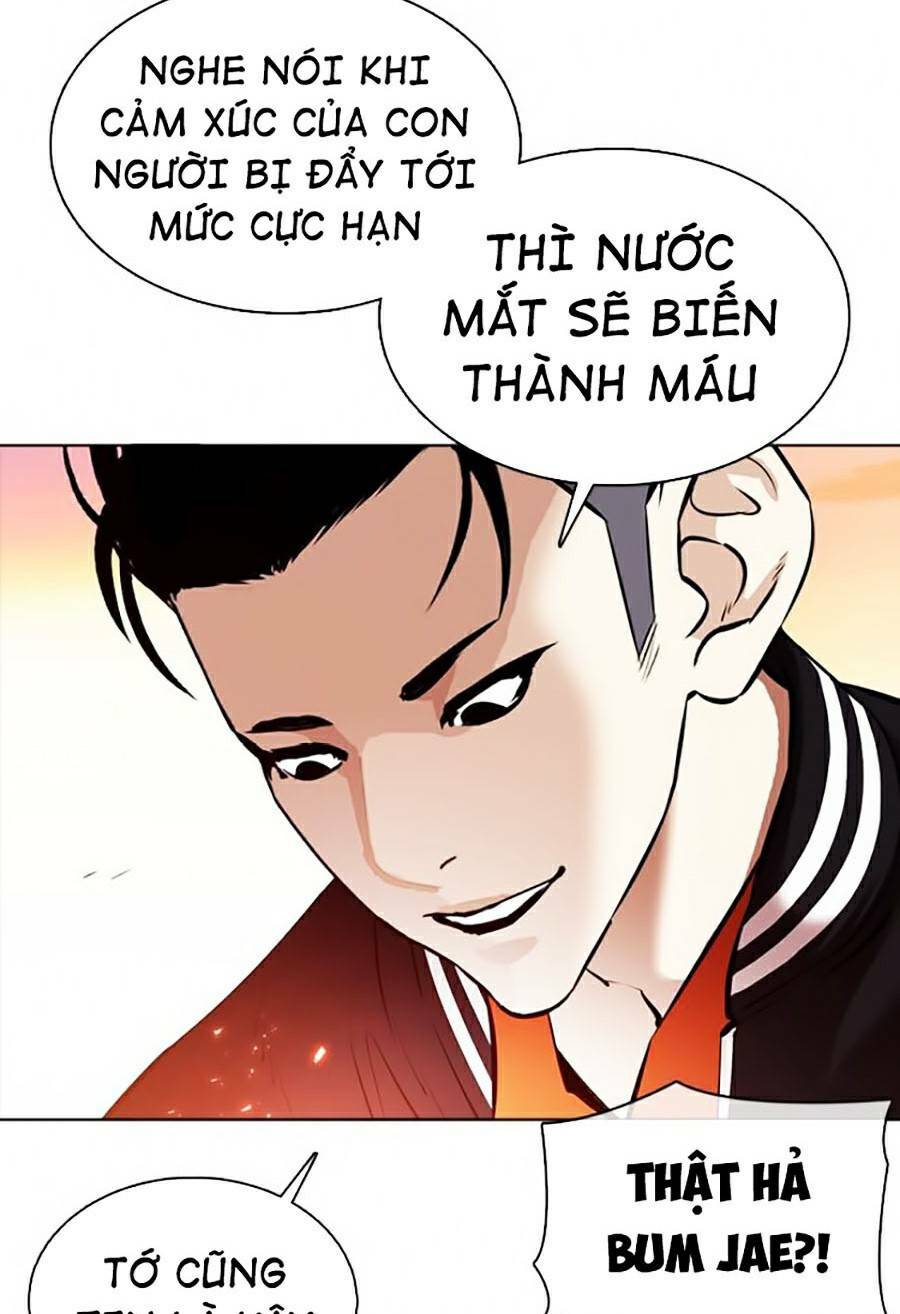 Hoán Đổi Nhiệm Màu Chapter 362 - Trang 2