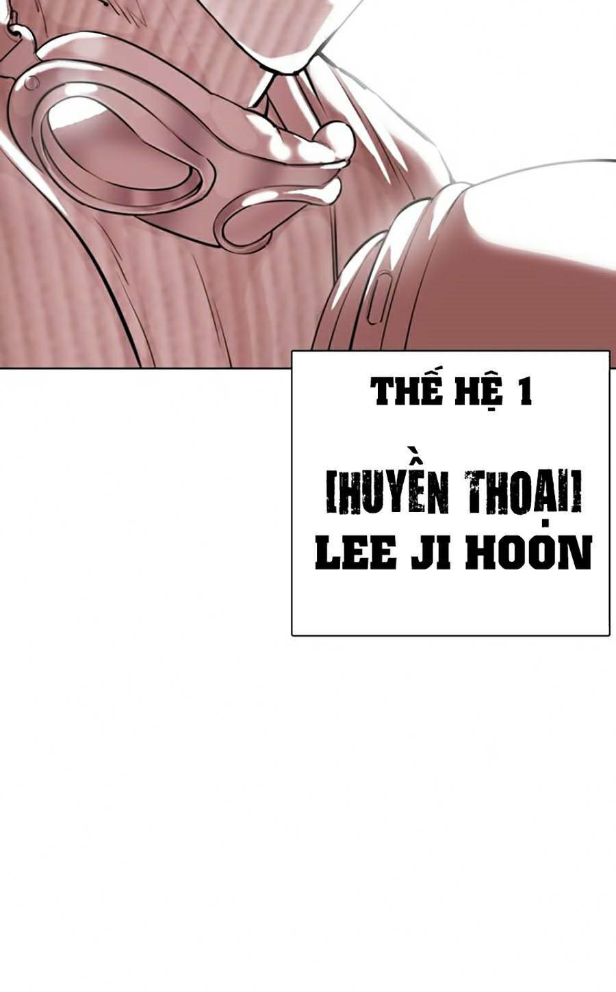 Hoán Đổi Nhiệm Màu Chapter 362 - Trang 2