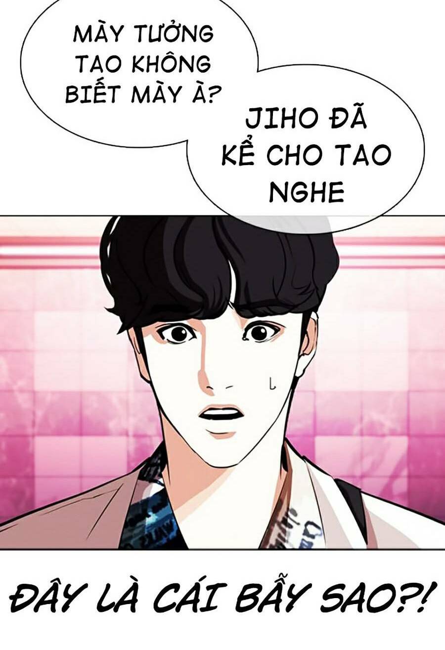 Hoán Đổi Nhiệm Màu Chapter 362 - Trang 2