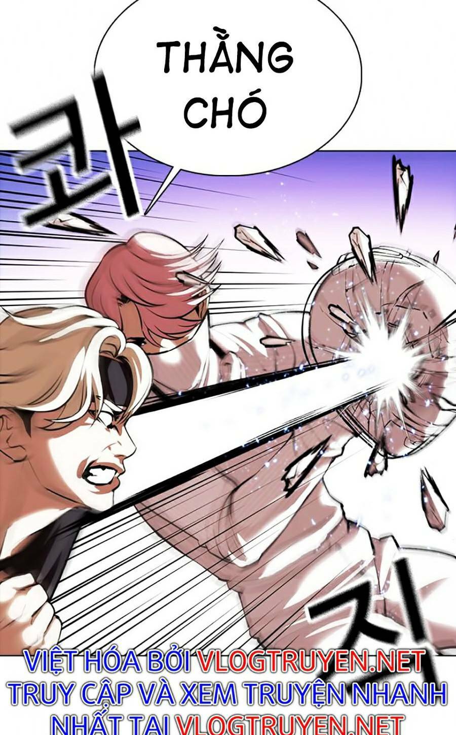 Hoán Đổi Nhiệm Màu Chapter 362 - Trang 2