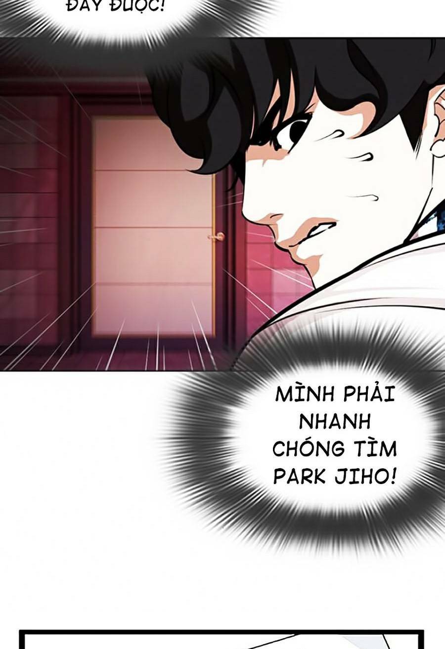 Hoán Đổi Nhiệm Màu Chapter 362 - Trang 2
