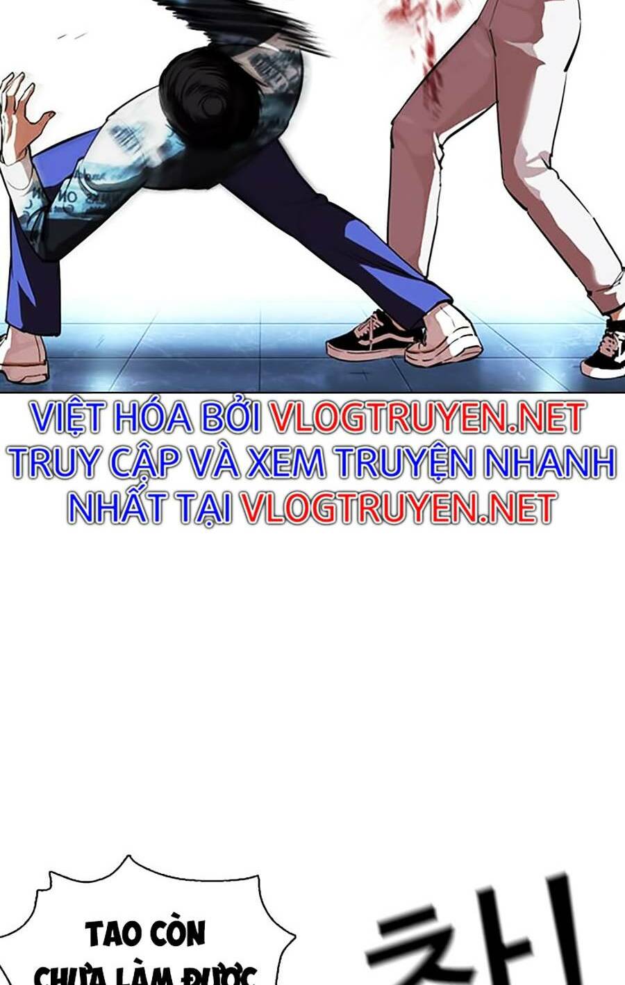 Hoán Đổi Nhiệm Màu Chapter 364 - Trang 2