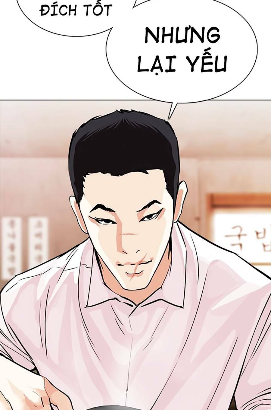 Hoán Đổi Nhiệm Màu Chapter 364 - Trang 2