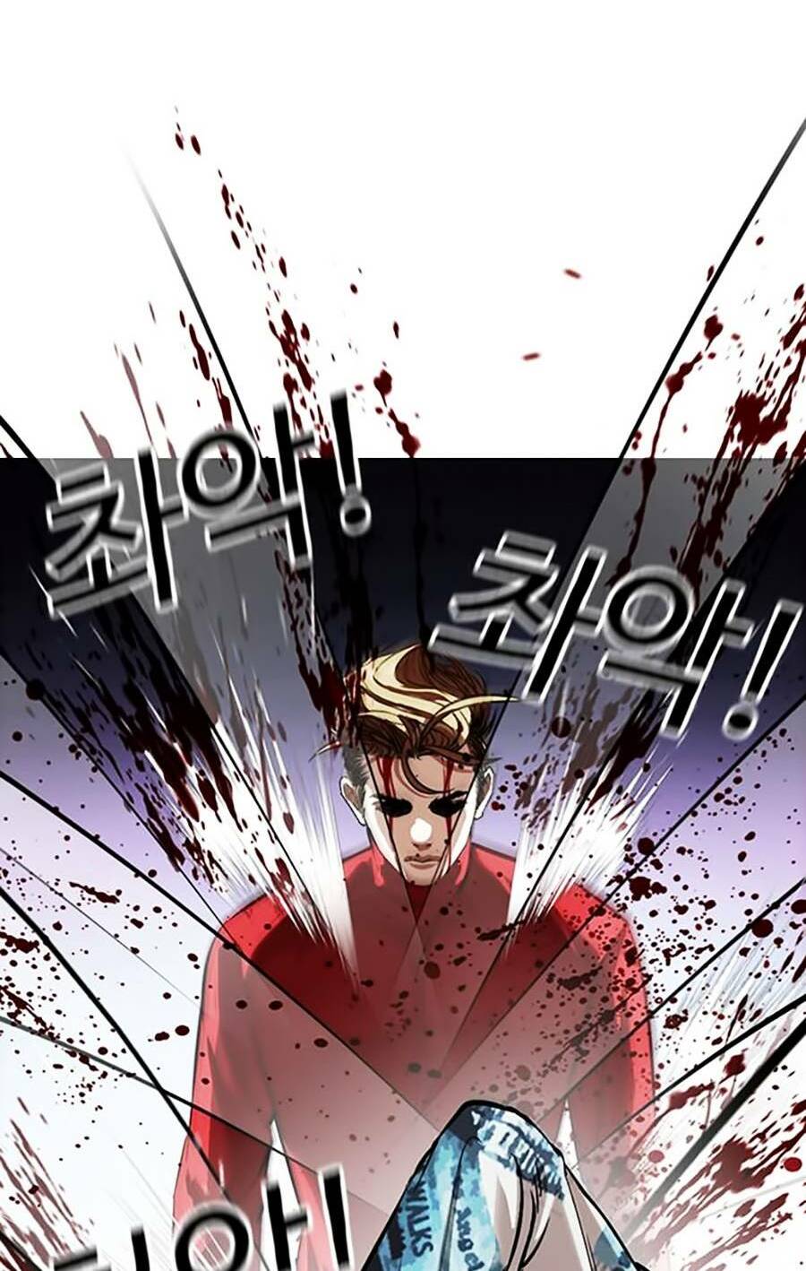 Hoán Đổi Nhiệm Màu Chapter 364 - Trang 2