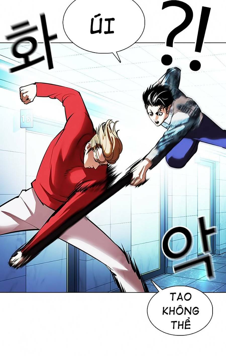 Hoán Đổi Nhiệm Màu Chapter 364 - Trang 2