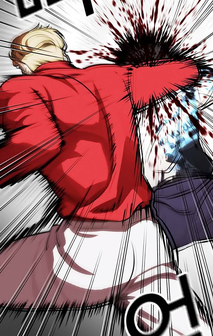 Hoán Đổi Nhiệm Màu Chapter 364 - Trang 2