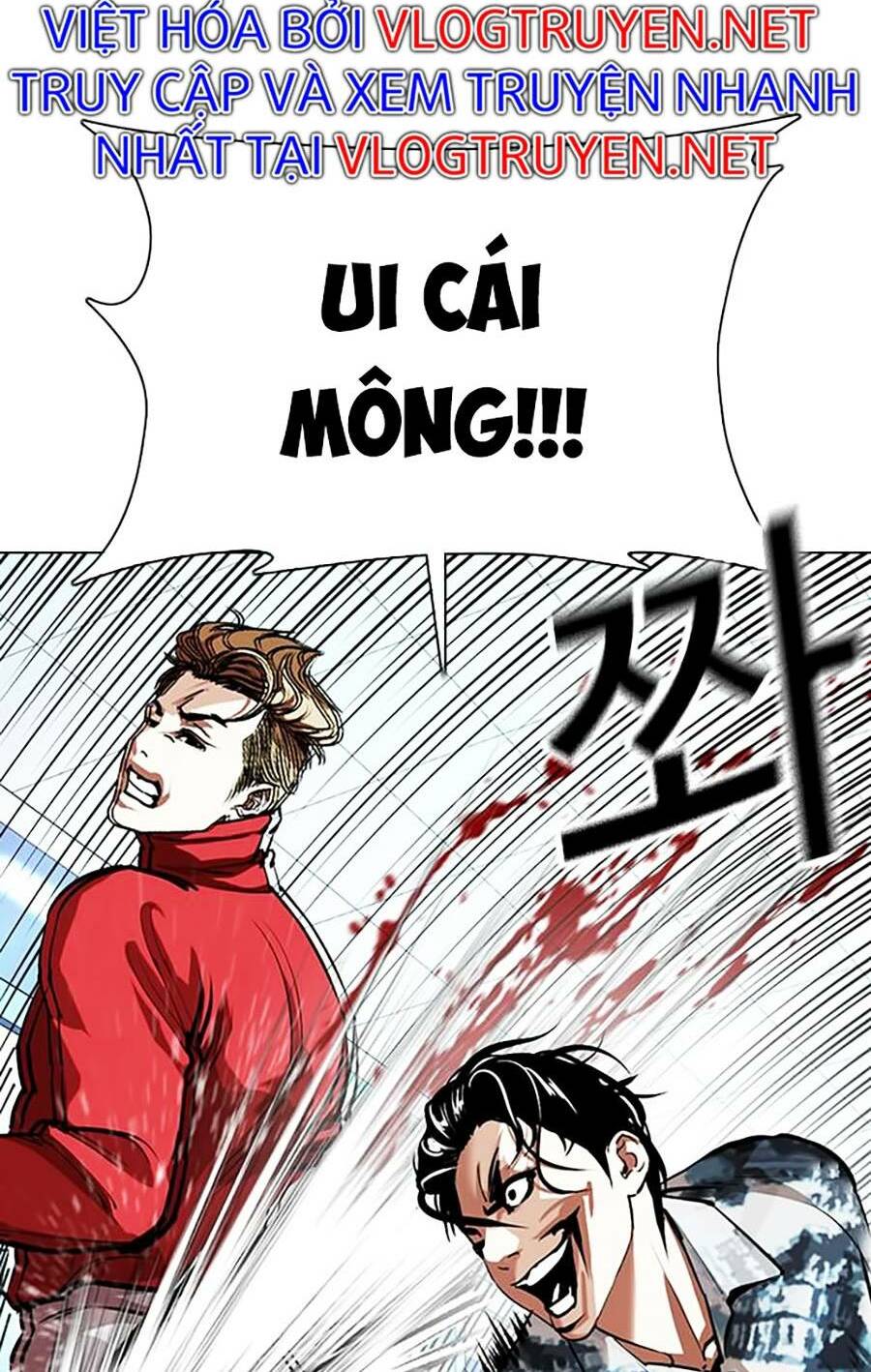 Hoán Đổi Nhiệm Màu Chapter 364 - Trang 2