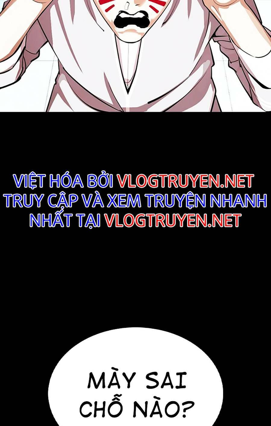 Hoán Đổi Nhiệm Màu Chapter 364 - Trang 2