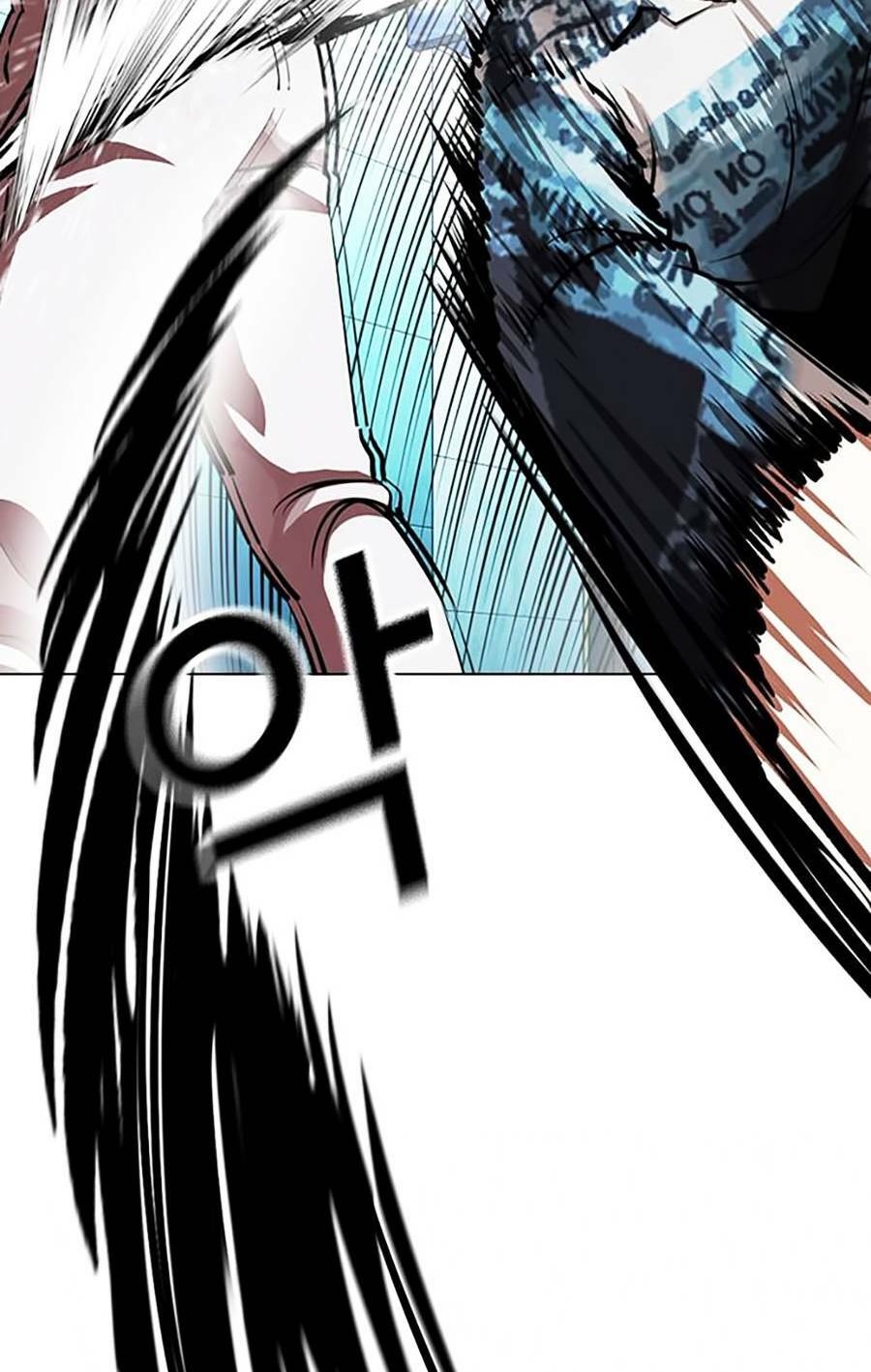 Hoán Đổi Nhiệm Màu Chapter 364 - Trang 2