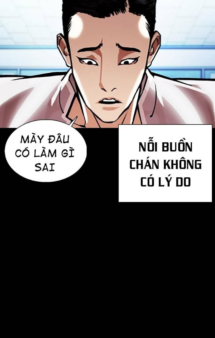 Hoán Đổi Nhiệm Màu Chapter 364 - Trang 2