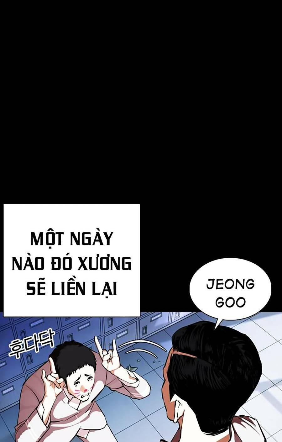 Hoán Đổi Nhiệm Màu Chapter 364 - Trang 2