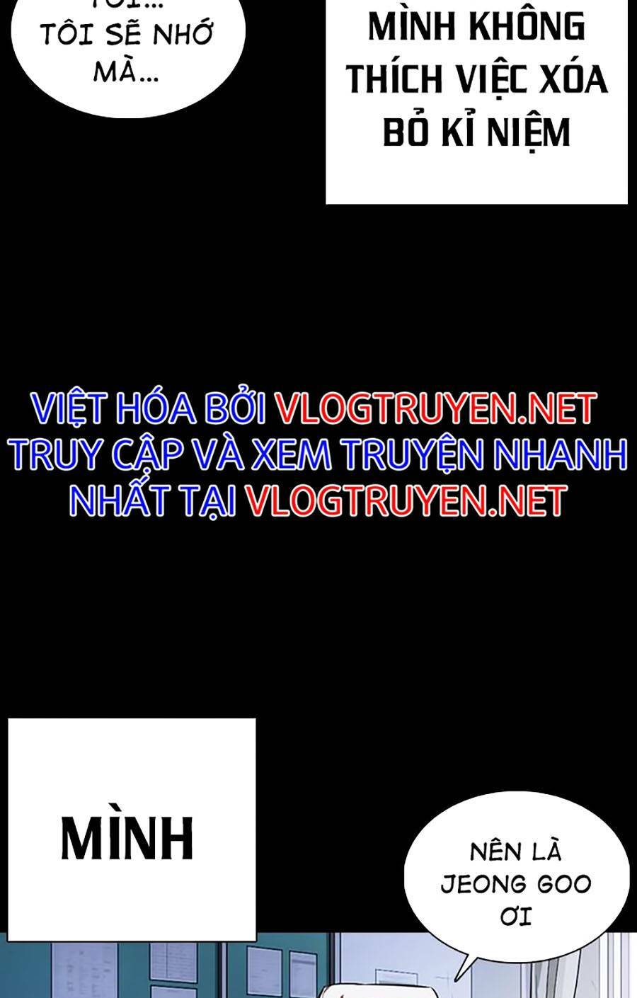 Hoán Đổi Nhiệm Màu Chapter 364 - Trang 2